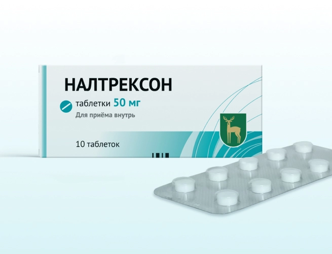 Кодировка от алкоголизма Налтрексоном в Тихорецке